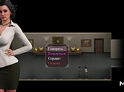 Lust epidemic caress legs 21