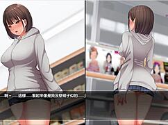 Night Walk 1 I Really Want to Be an Exhibitionist