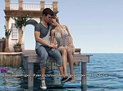 Complete gameplay project atmosphere part seven