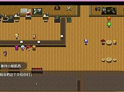 bakunyuu party ntr episode1