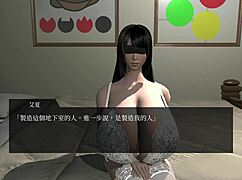 curvy teen with big tits in wild blowbang anime scene