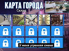 Complete Gameplay of Photo Hunt Part 1 with Wild Action