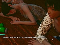 Wow! Complete Gameplay of My Bully Is My Lover Part 17 Rocks!