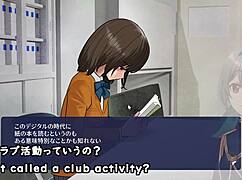 shadows fucking in clubroom