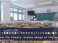 shadows fucking in clubroom