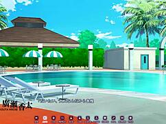 Mai Kudou in Koinaka scene 7!