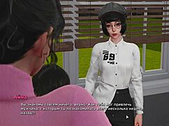 My Bully Is My Lover Gameplay Part 24 Done