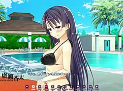 Mai Kudou in Koinaka scene 7!