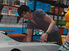 My Bully Is My Lover Gameplay Part 24 Done