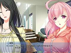 Akumeru Family Harem Route Part 3 - Sit and Ride