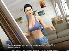 complete gameplay walkthrough for university of problems part 11