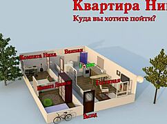 in this anime gameplay, the betrayed nympho whore dives into muff and gets fucked in ffm with big tits