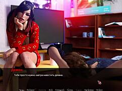 in this anime gameplay, the betrayed nympho whore dives into muff and gets fucked in ffm with big tits