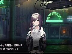 Dead End City Blues: Intense Anime Massage Session Unveiled