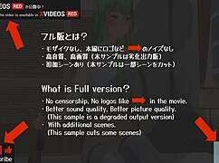 無修正アニメ　コードギアス Ccがルルーシュをアナル攻め