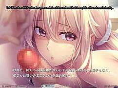 Anetomo Eimi Scene 5 English Subbed