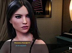 Fashion Business: Sucks Finger While Caressing Herself