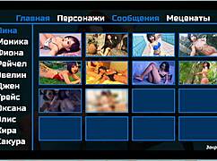 Blonde milf in photo hunt gameplay part 44