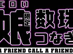 Full version of 300maan-397 featuring asian gay themes