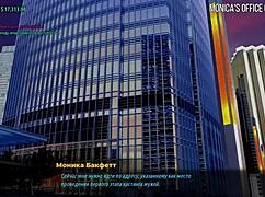 What secrets unfold in Fashion Business Episode 4 Part 9?