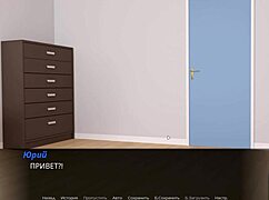 Echoes Of Lust Episode 2 Part 39 Gameplay