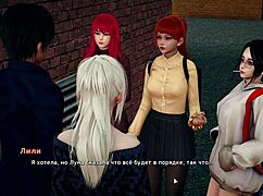 My Bully Ignites Passionate Love