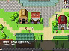 Hey, infiltrating that wedding makeup party where you can freely have sex with anime hentai girls! 😏