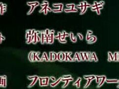 Tnynn ep8 in spanish sub