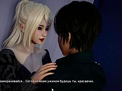 My Bully Ignites Passionate Love