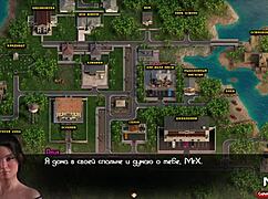 Treasureofnadia - I Feel Your Eyes on My Ass E2 26