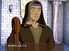 i explore the prey of swords gameplay trailer