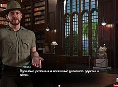 Treasureofnadia - I Feel Your Eyes on My Ass E2 26