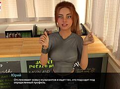 complete gameplay - melody part 19