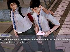 Academy 64 audio game