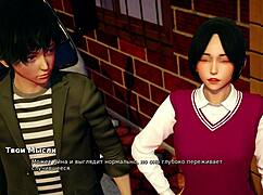 Hey, wanna ride this monster cock with me? Blonde big tits babe in POV gameplay, My Bully Is My Lover Part 13.