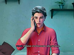 I completd the freshwomen part six gameplay.