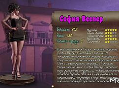 Treasure Of Nadia Hot Cock Warm Up E3 7