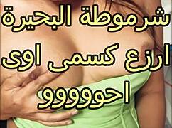 Scandalous Madam Rabab Whore Fucks Hamada Tailor In Atelier, Sucking Cocks Like A Slut!