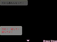 akanecho monogatari 1 hentai game