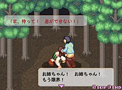 akanecho monogatari 1 hentai game