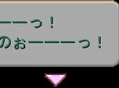 akanecho monogatari 1 hentai game