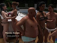 Complete Gameplay of Perfect Housewife Part 12 with Public Bikini Action