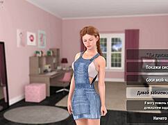 Complete Gameplay: Girl House Part 10