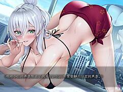 Ep4 features two players in an erotic role-playing hentai game with a 30-minute bubble bath limit.