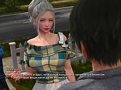 complete gameplay - my bully is my lover part 28