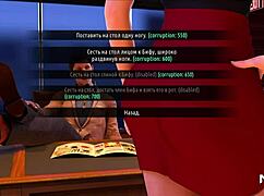 Oiled model dances seductively in 3D anime game scene