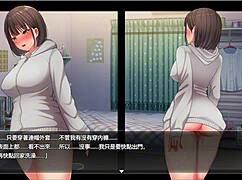 night walk 4: naked lower body stroll to the store builds hentai excitement to climax