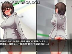 night walk 4: naked lower body stroll to the store builds hentai excitement to climax