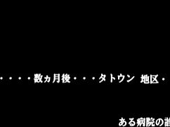 Japanese fetish anime with fuck doll action