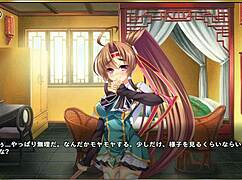 エロ シーン 真恋姫夢想 天下統一伝 馬超 英雄